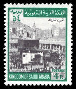 Saudi Arabia 1968-75 4p Holy Kabba type I unmounted mint.