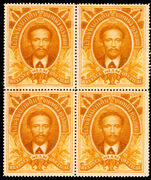 Thailand 1883 1 Tical King Chulalingkorn Revenue fine block of 4 unused no gum