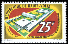 Upper Volta 1964 Opening of Independence Hotel unmounted mint.