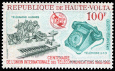 Upper Volta 1965  ITU Centenary unmounted mint.