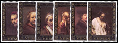 Yemen 1967 AMPHILEX Stamp Exhibition Gold Borders unmounted mint.