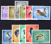 Yemen 1965 Birds unmounted mint.