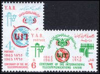 Yemen 1965 ITU Centenary unmounted mint.