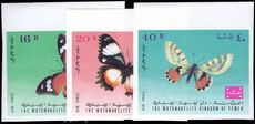 Yemen 1968 Butterflies imperf unmounted mint.